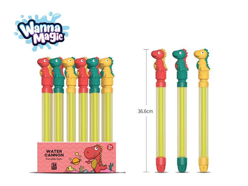 Играчка за вода "Wanna Magic" с динозаври, комплект от 24 броя. Водни оръдия с дължина 36.6 см, подходящи за деца над 3 години.