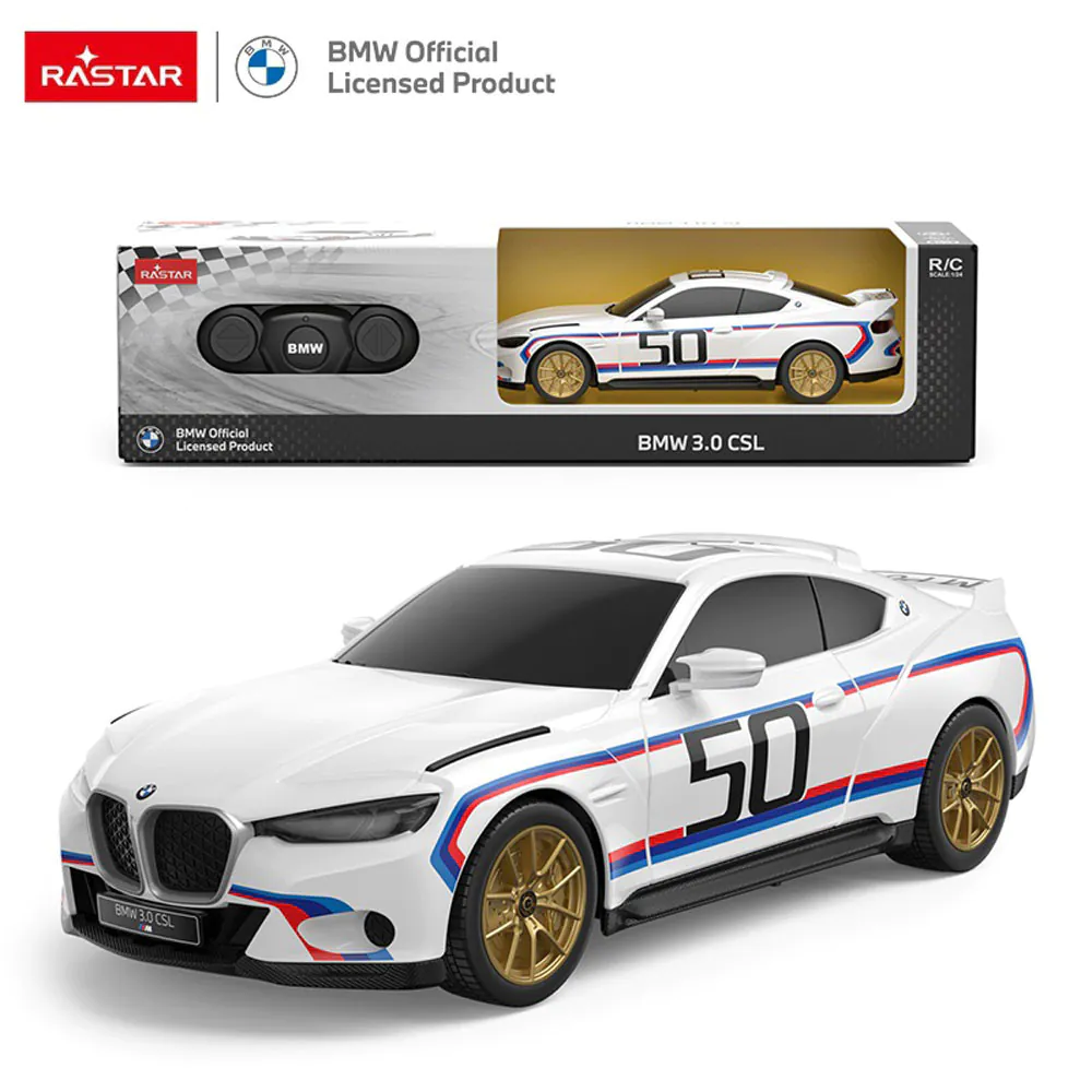 Кола с дистанционно, RASTAR-RC КОЛА 1:24 BMW 3.0 CLS, Бял - Image 2