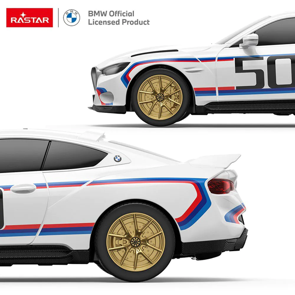 Кола с дистанционно, RASTAR-RC КОЛА 1:24 BMW 3.0 CLS, Бял - Image 5