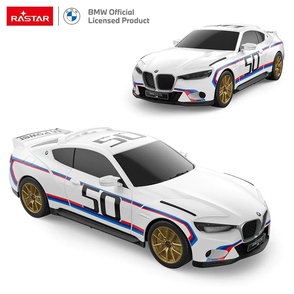 Кола с дистанционно, RASTAR-RC КОЛА 1:24 BMW 3.0 CLS, Бял - Image 6