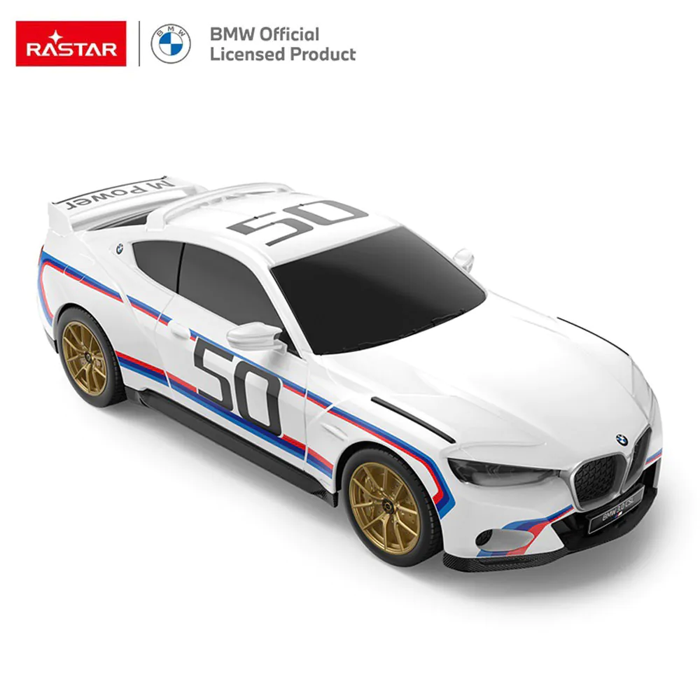Кола с дистанционно, RASTAR-RC КОЛА 1:24 BMW 3.0 CLS, Бял - Image 7