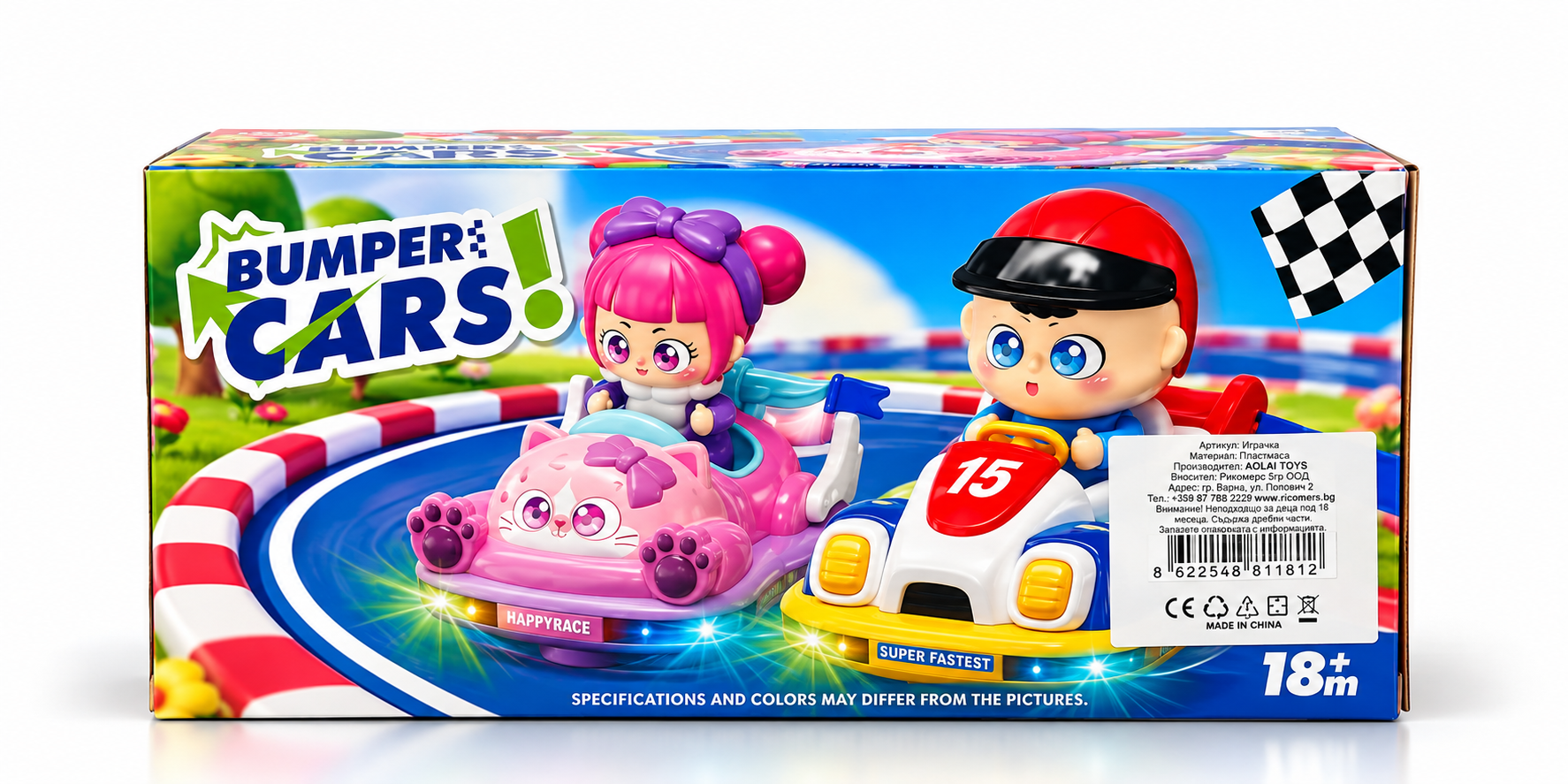 Интерактивни блъскащи колички Bumper Cars, музика, светлини, водна мъгла, движение във всички посоки - Image 2