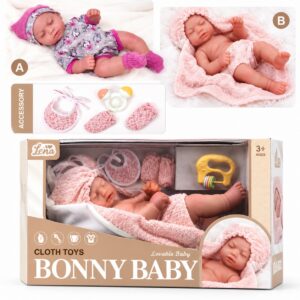 Реалистична кукла бебе Bonny Baby с одеяло, дрешки, залъгалка и аксесоари, 41см
