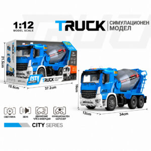 Детски бетоновоз City Series 1:12 с въртящ се барабан, светлинни и звукови ефекти, музика и инерционен механизъм