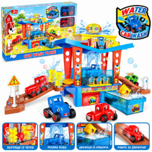 Детска автомивка Car Wash Place с 2 колички, рампи, водни ефекти и аксесоари