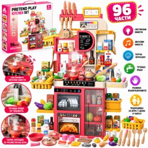 Детска кухня Pretend Play Kitchen Set с пара, течаща вода, светлинни и звукови ефекти, фурна и аксесоари – 96 части, 6025
