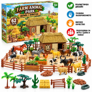 Детска ферма Farm Animal Park с животни, фермери, къща, огради и аксесоари – 62 части