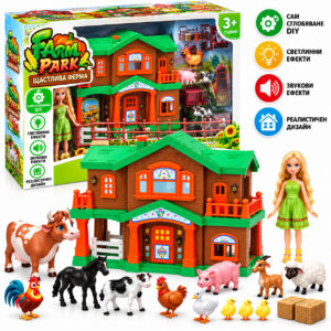Детска ферма Happy Farm с двуетажна къща, двор, ограда, животни, кукла