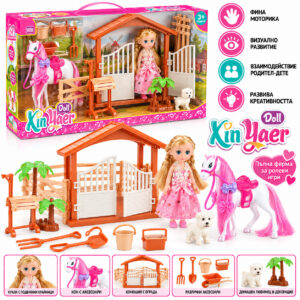 Детски комплект кукла KinYaer с конче, конюшня, кученце и аксесоари за игра
