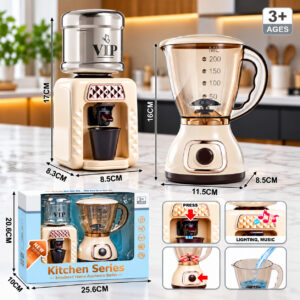 Детски комплект кафемашина и блендер Kitchen Series със светлинни и музикални ефекти