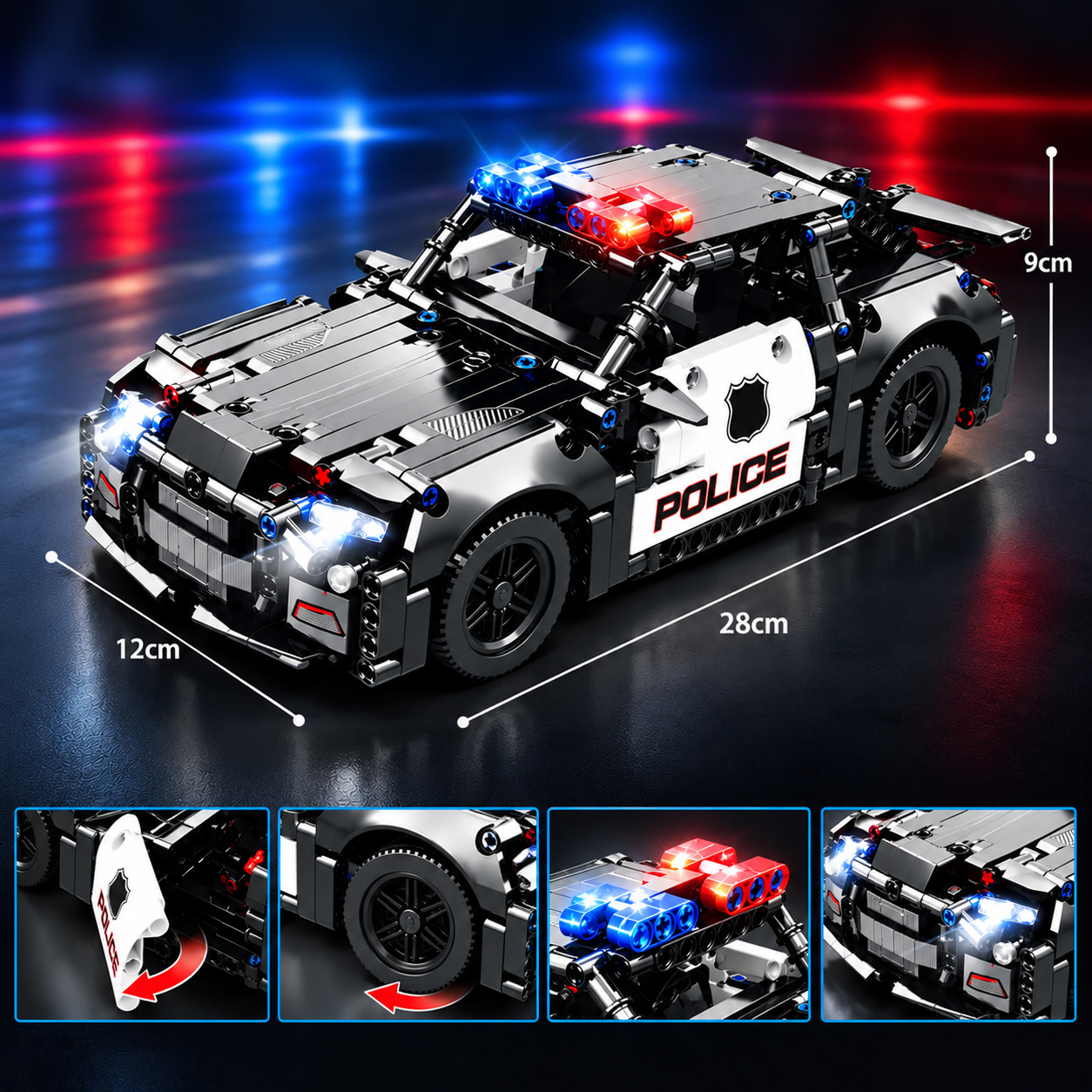 Полицейска кола конструктор Technique Racing Car, 487 части, отварящи се врати, подвижни колела и реалистичен дизайн