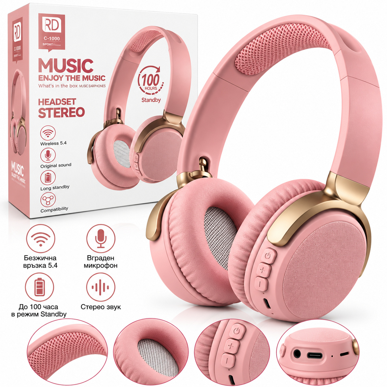 Безжични Bluetooth слушалки RD C-1000 SPORT, лилави, Bluetooth 5.4, стерео звук и вграден микрофон - Image 6