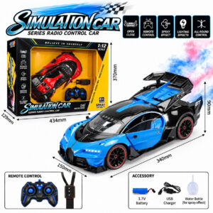 Спортна кола Simulation Car с дистанционно управление, отварящи се врати, парен ефект и светлини, мащаб 1:12