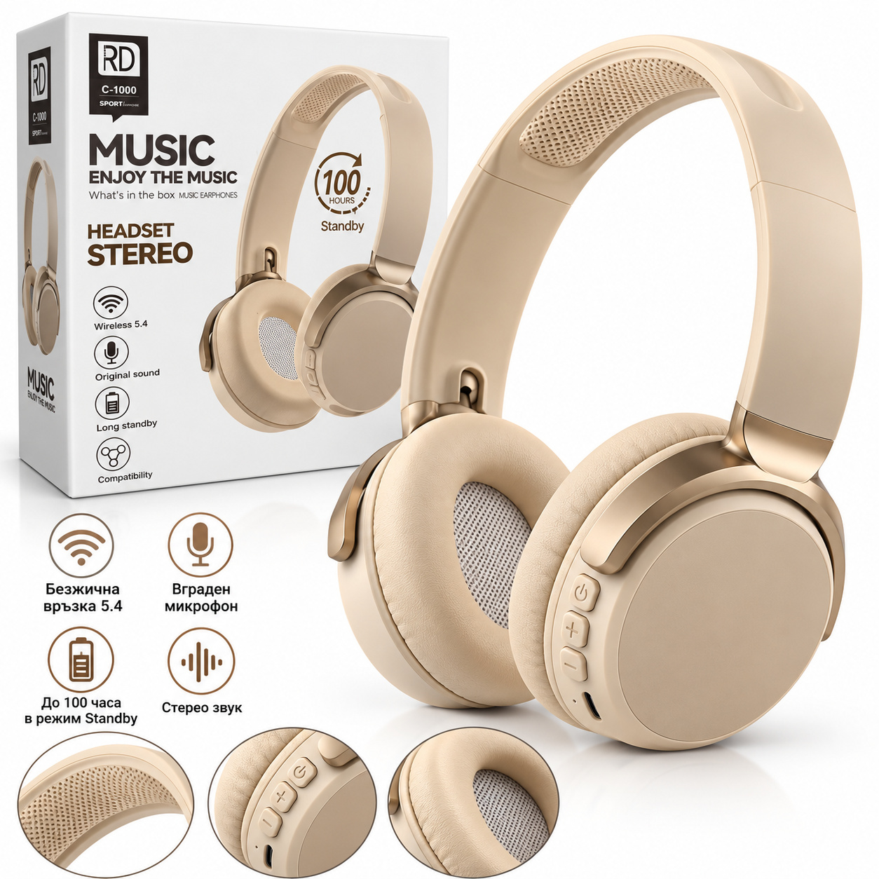 Безжични Bluetooth слушалки RD C-1000 SPORT, лилави, Bluetooth 5.4, стерео звук и вграден микрофон - Image 4
