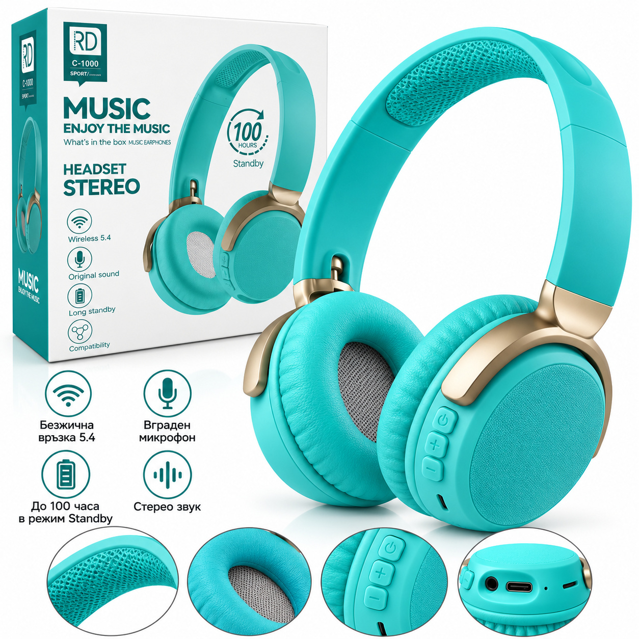 Безжични Bluetooth слушалки RD C-1000 SPORT, лилави, Bluetooth 5.4, стерео звук и вграден микрофон - Image 3