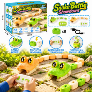 Интерактивна змия Snake Battle Showdown с дистанционно управление, магнитни сегменти, светлинни и звукови ефекти