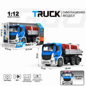 Детски камион за превоз на дървени трупи City Series 1:12 със светлинни и звукови ефекти, музика и инерционен механизъм